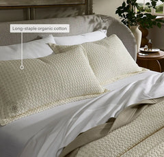 Mosaic Waffle Duvet Cover - Cream/Oak